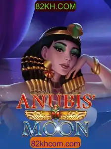 AnubisMoon: Aventura e Mistério no Mundo Antigo