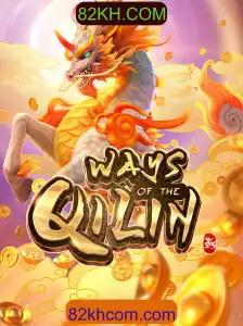 WaysoftheQilin: Desvendando o Jogo e Suas Regras